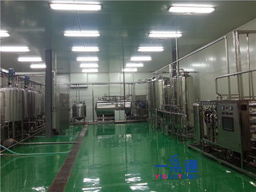 डेयरी संयंत्र, खाद्य प्रसंस्करण मशीनरी के लिए उहट दूध प्रसंस्करण उपकरण