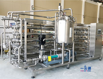 वाष्प द्वारा बड़ी क्षमता का रस पेय दूध स्टेरलाइजर मशीन हीट एनर्जी