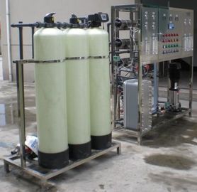 औद्योगिक जल उपचार, स्प्रिंग वॉटर बॉटलिंग प्लांट के लिए अल्ट्राफिल्ट्रेशन यूएफ प्लांट