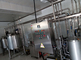 स्वचालित आइसक्रीम उत्पादन लाइन SUS304 316 1000 - 12000bph