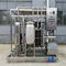 वाईजीटी रस पाश्चराइजेशन उपकरण / चाय पेय दूध स्टेरिलिज़र मशीन
