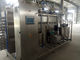 दूध के लिए 8 टी / एच एसयूएस 304 135-150 डिग्री यूएचटी पाश्चराइज़र मशीनरी