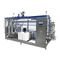 भाप बंध्याकरण दूध ट्यूब UHT अजीवाणु मशीन SUS304 सामग्री: