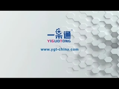 220L सड़न रोकनेवाला बैग