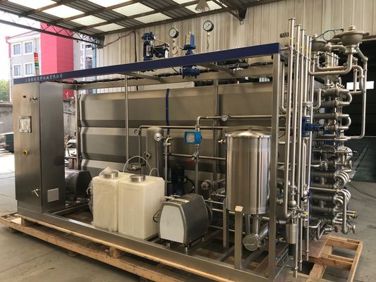 यूएचटी डेयरी दूध पाश्चराइजेशन मशीन स्थिर चल रहा है