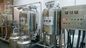 डेयरी पाश्चुरीकृत दूध दही बनाने की मशीन स्वचालित