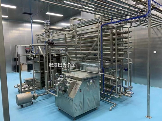 500-30000L/H कस्टमाइज्ड अंडा प्रसंस्करण लाइन पूर्ण अंडा उत्पादन संयंत्र पीएलसी के साथ अंडा तरल मशीन
