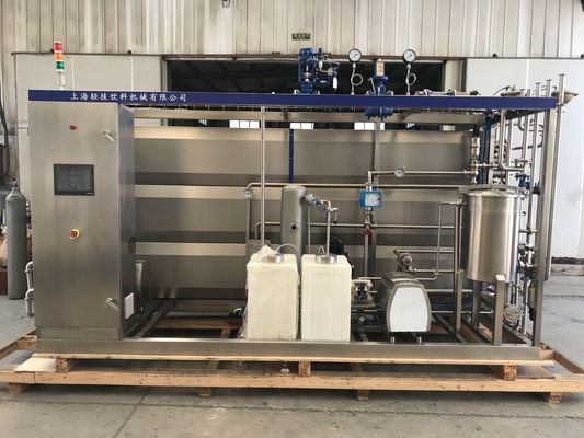 स्वचालित अल्ट्रा उच्च तापमान स्टेरलाइजर जेबी आईसीएस विभिन्न प्रकार के तरल खाद्य और पेय पदार्थों को स्टेरलाइज करने के लिए आदर्श समाधान