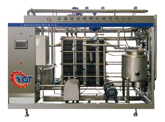 दक्षता 500-20000l/H के लिए अनुकूलित पाश्चरयुक्त दूध उत्पादन संयंत्र पाश्चरयुक्त दूध उद्योग SUS304/316
