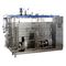 पाश्चराइजेशन SUS304 Uht दूध प्रसंस्करण मशीन भाप बंध्याकरण