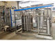 सीमेंस पीएलसी कंट्रोल जूस पाश्चराइजेशन मशीन 2000-5000kgs प्रति घंटा